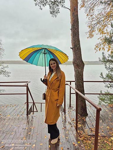 Екатерина Мамонова — профессиональный психолог